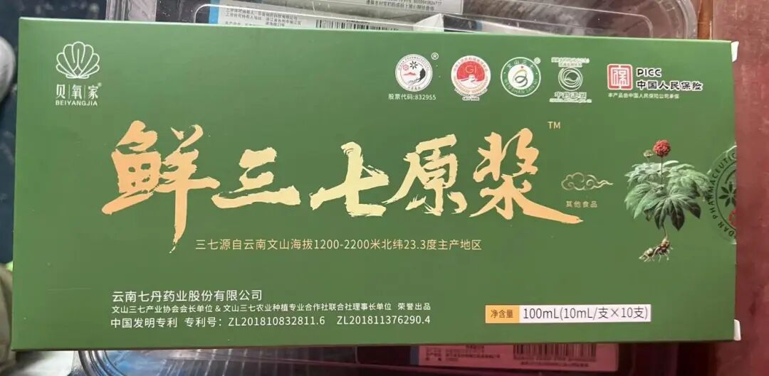 微信图片_20260315135937.jpg