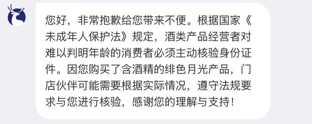 微信图片_20260519181741.jpg