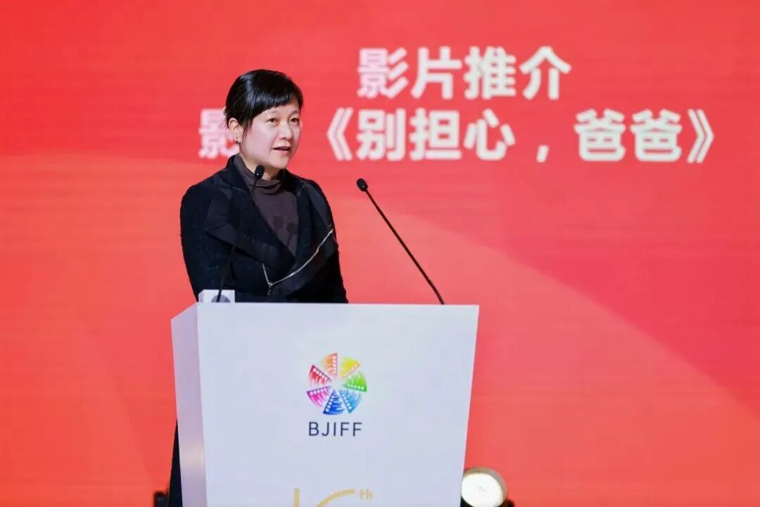 别担心爸爸2.jpg