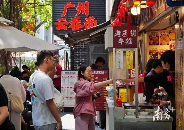 今年春节假期，不少来自珠三角其他城市的游客结伴前来游玩打卡。