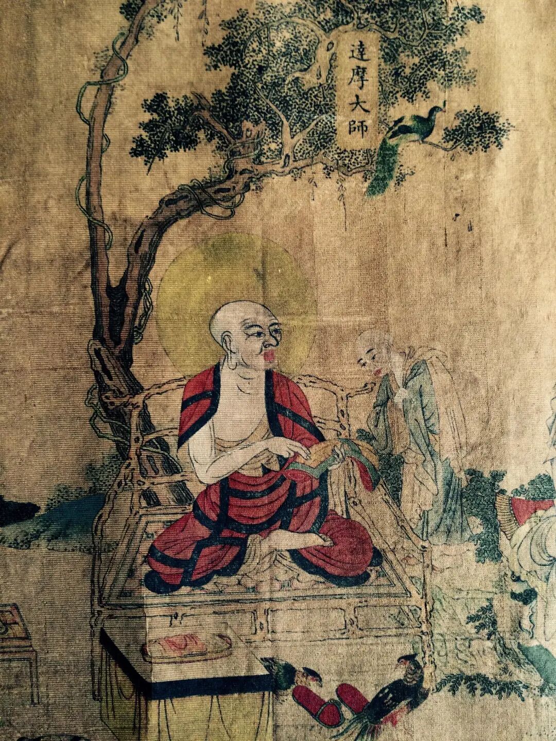 图片