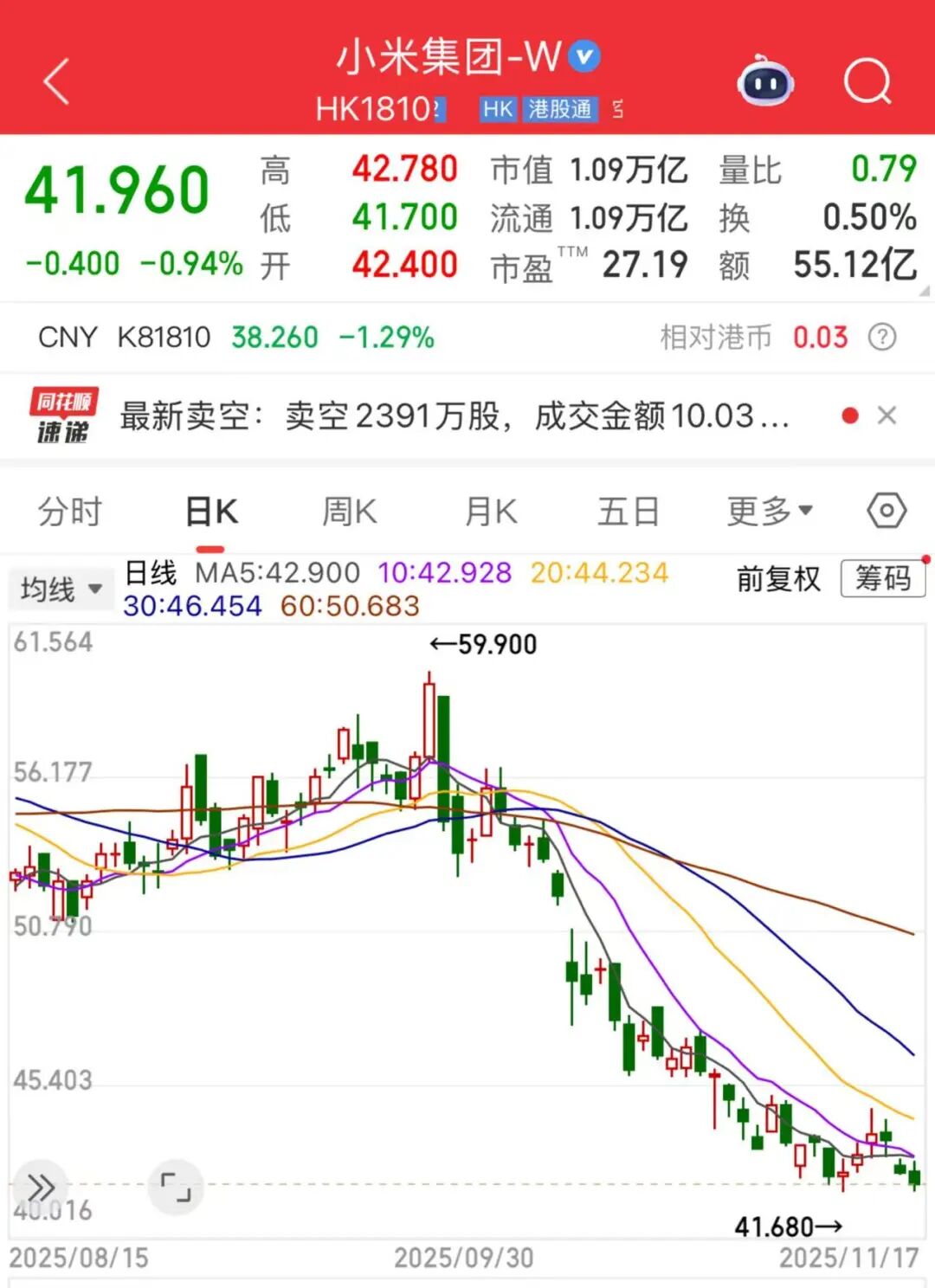 微信图片_20251117183948_103_142.jpg
