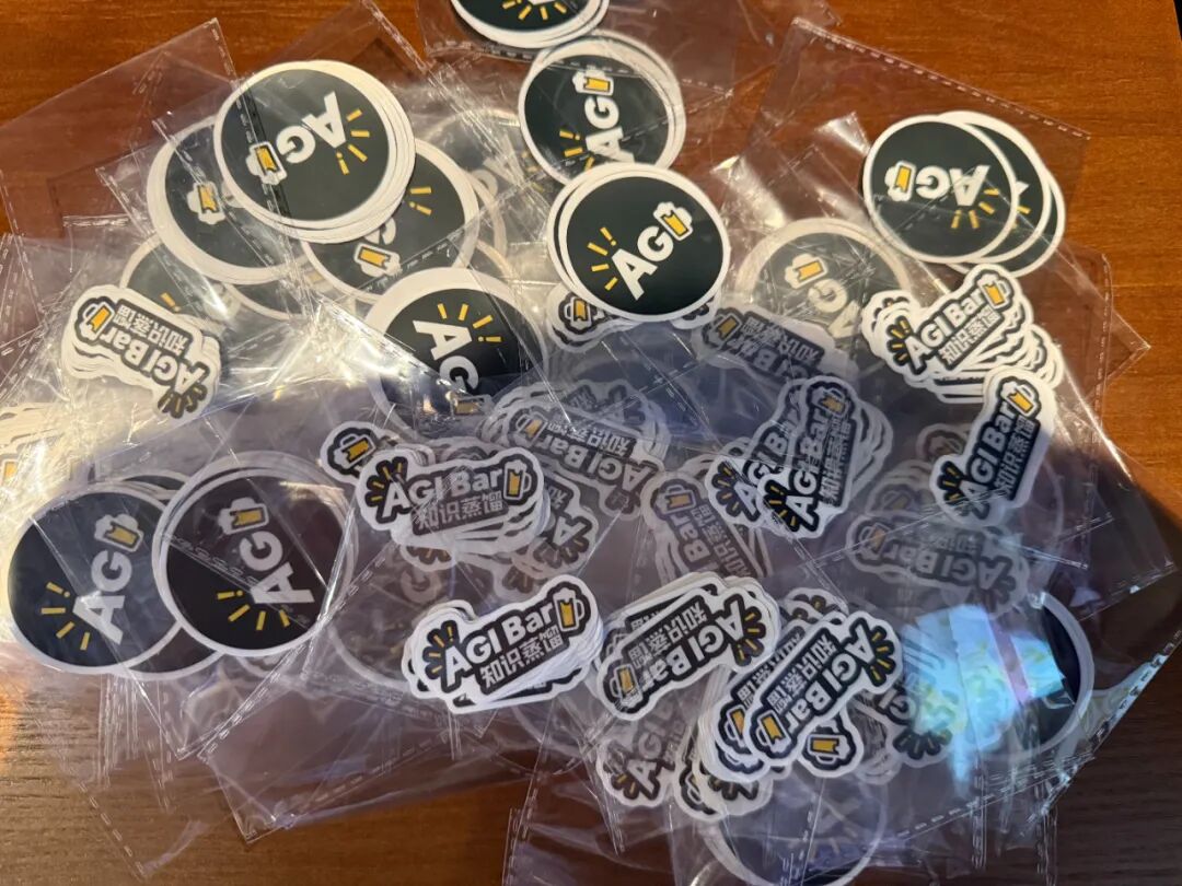 这鬼东西，我弄了 300 套