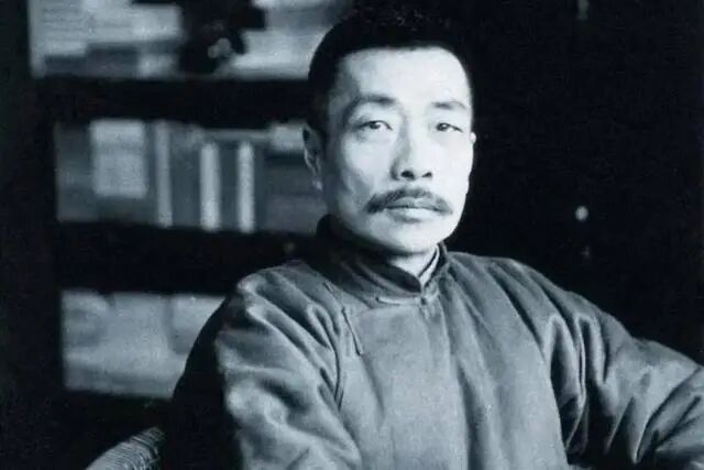 鲁迅。