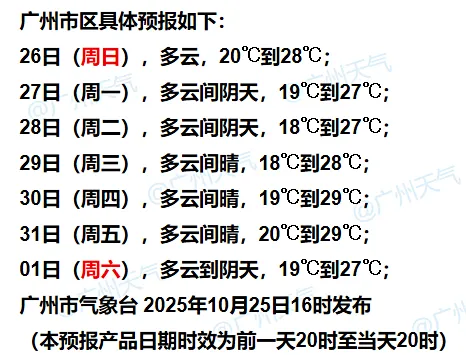 早安.jpg