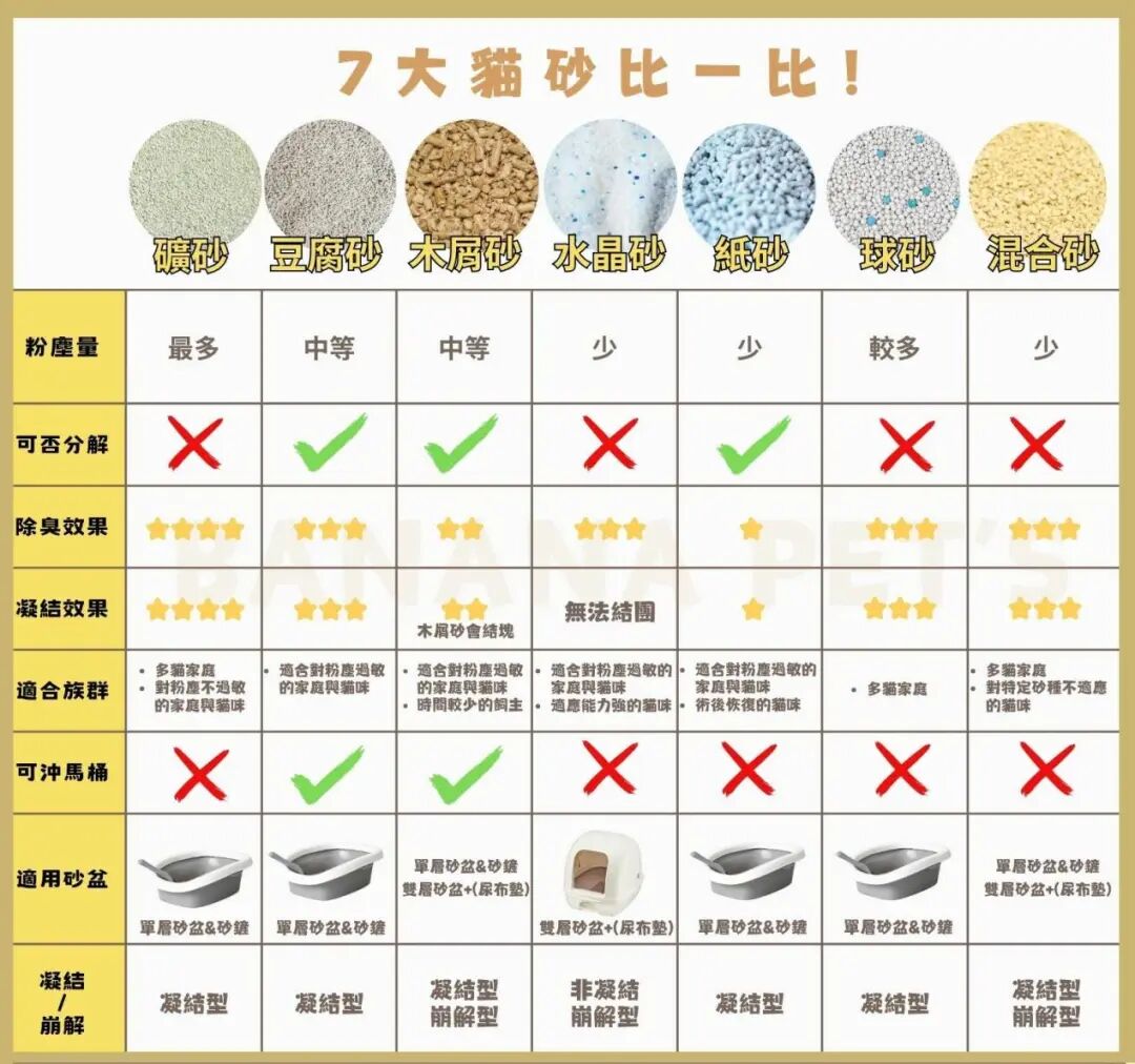 图片3 (14).png