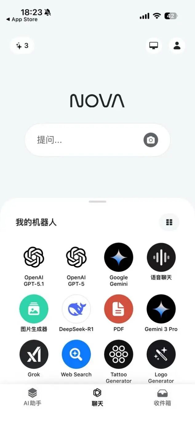 图片17.png