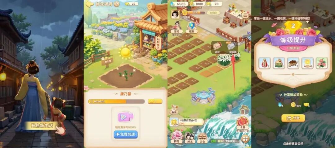 图片7 (1).png