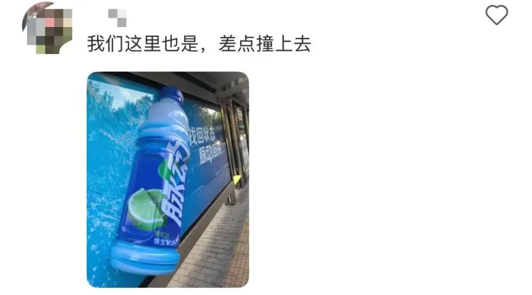 8e6da887ce7493c94435dca4641d5ed.jpg