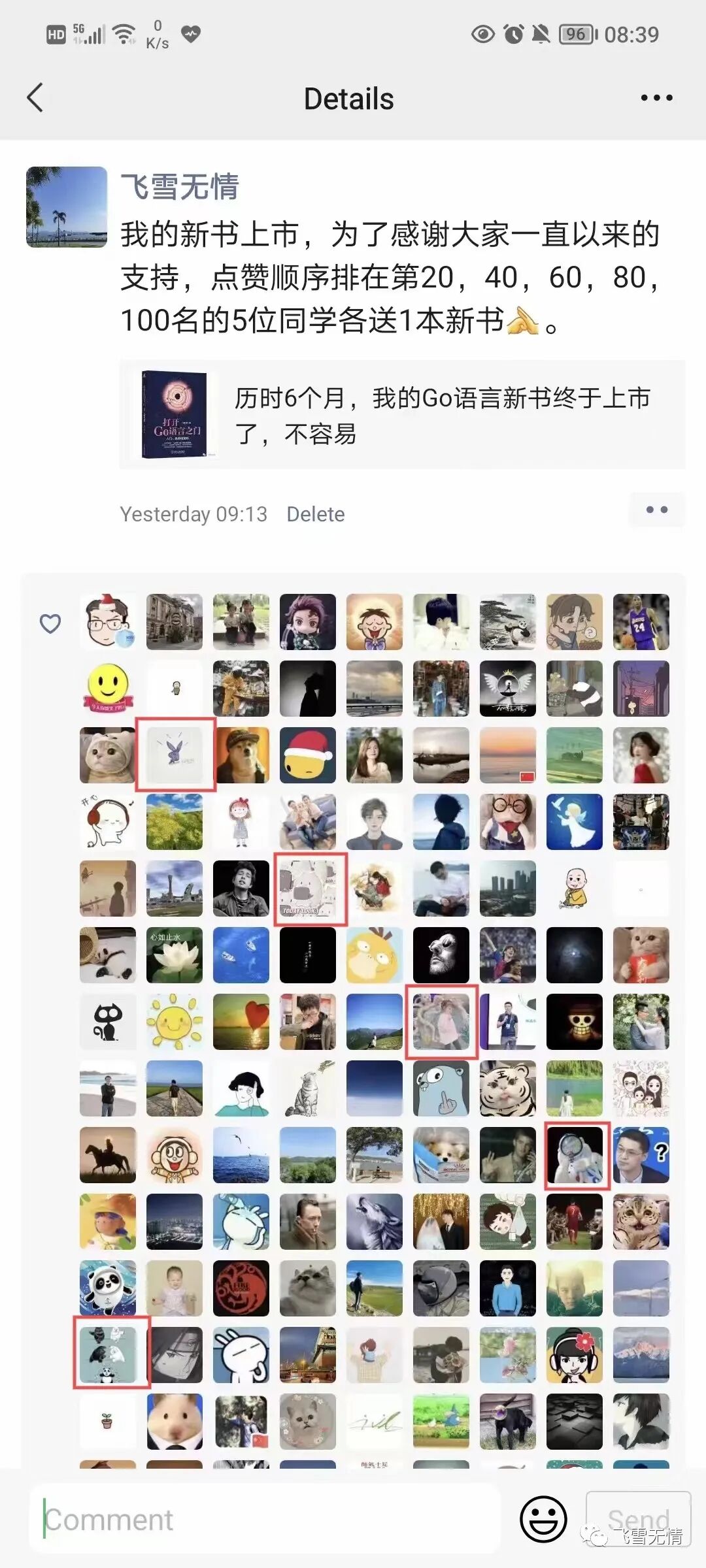 Image