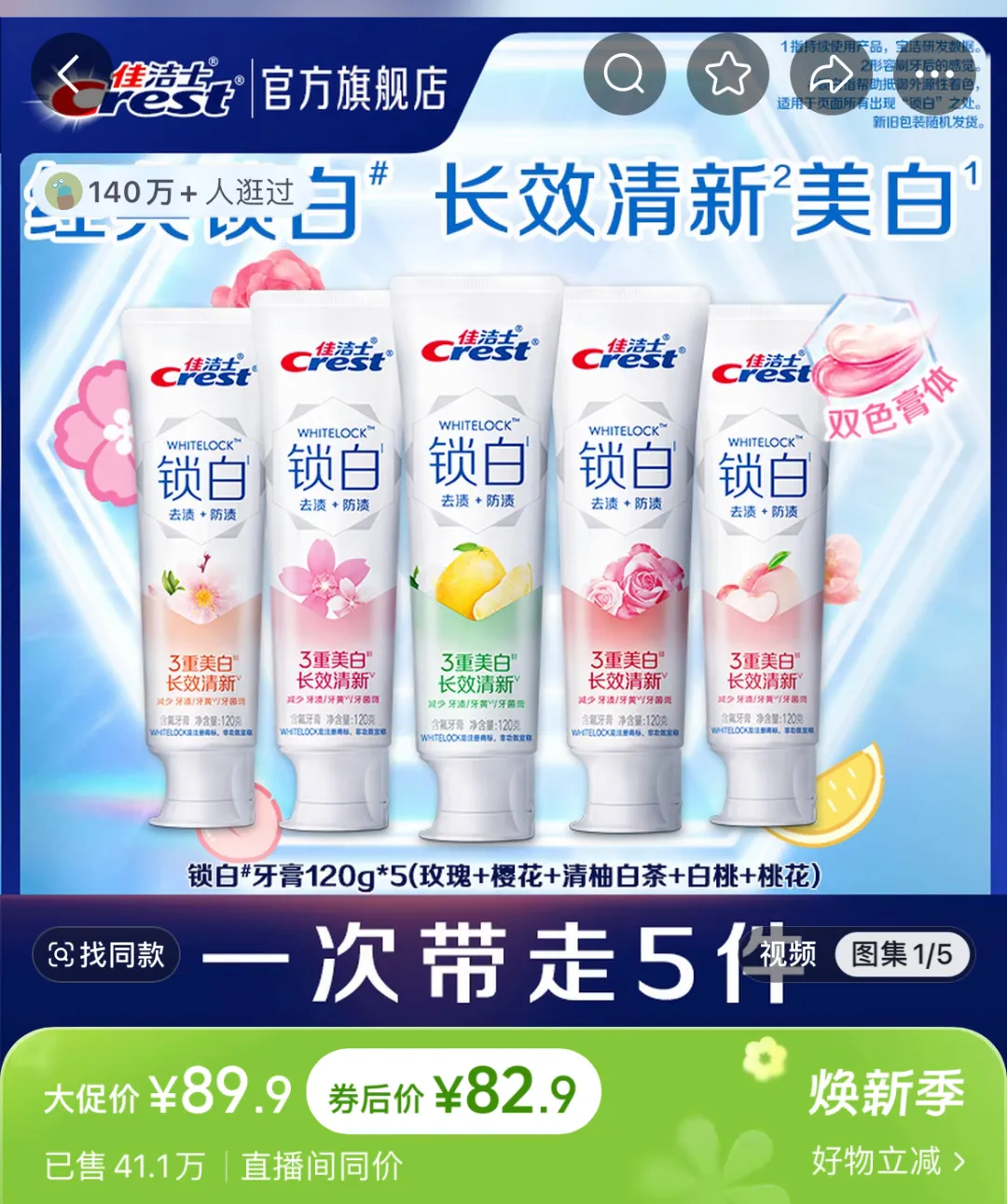 微信图片_20260419122746_1711_53.jpg