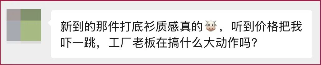 买家反馈1.jpg