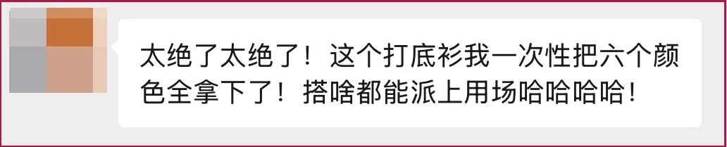 买家反馈2.jpg