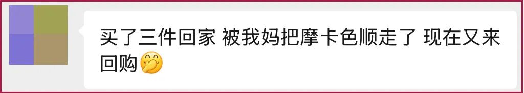 买家反馈3.jpg