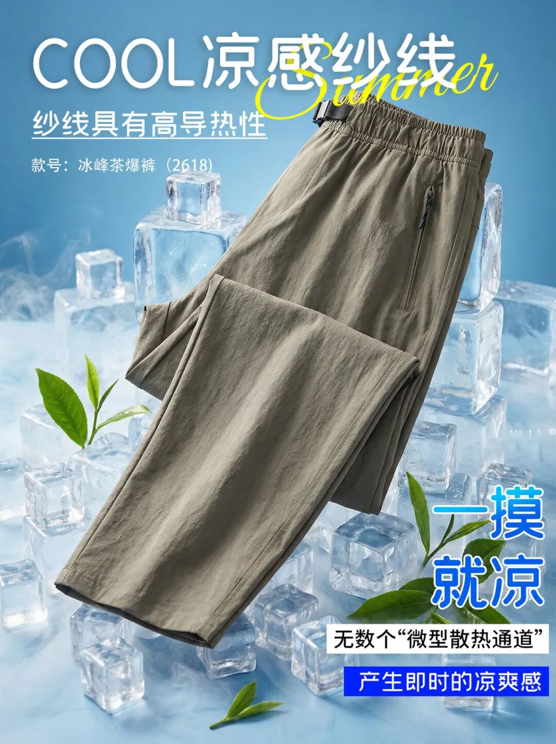 （已用）5.JPG