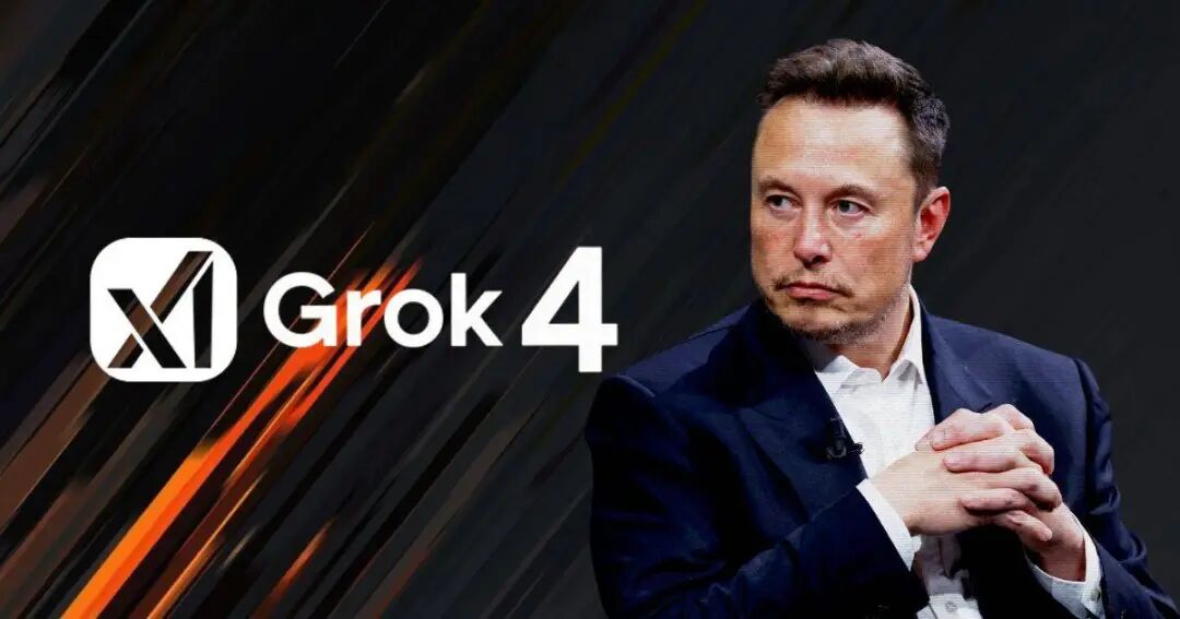 Grok 4强势发布！马斯克：它是在所有学科同时达到博士后水平的唯一存在