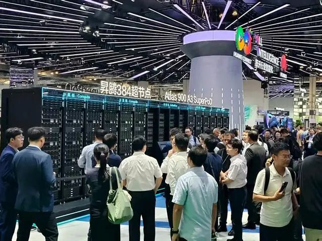 华为全连接大会2025现场 图源：观察者网