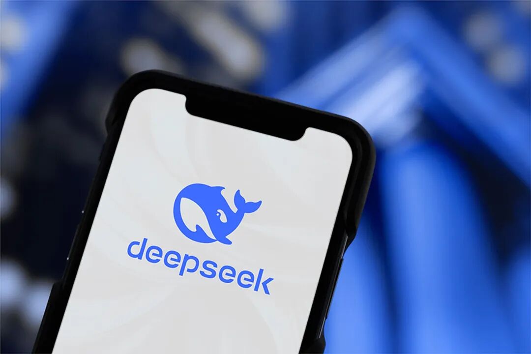 China-developed DeepSeek sends shockwaves through AI and tech markets | SC Media