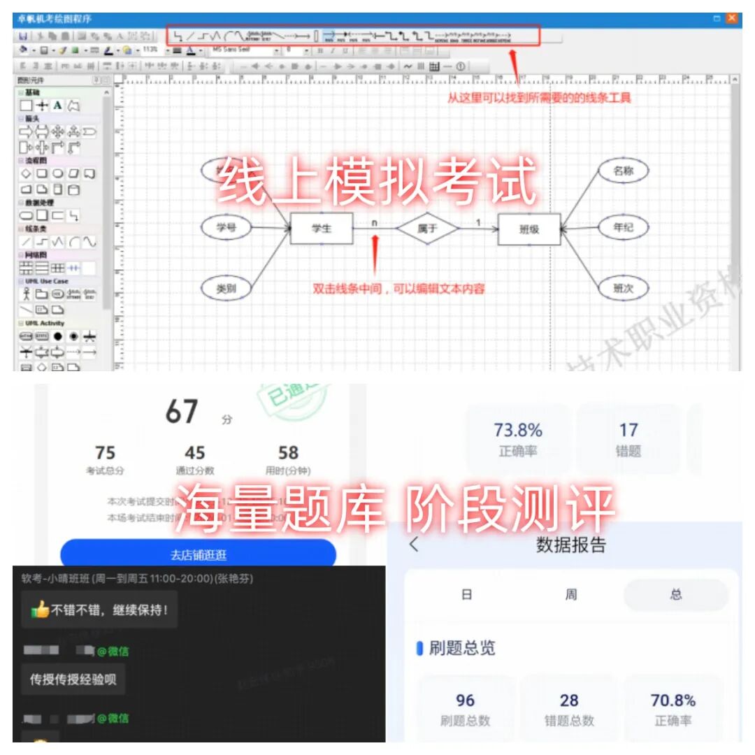 未命名2.jpg