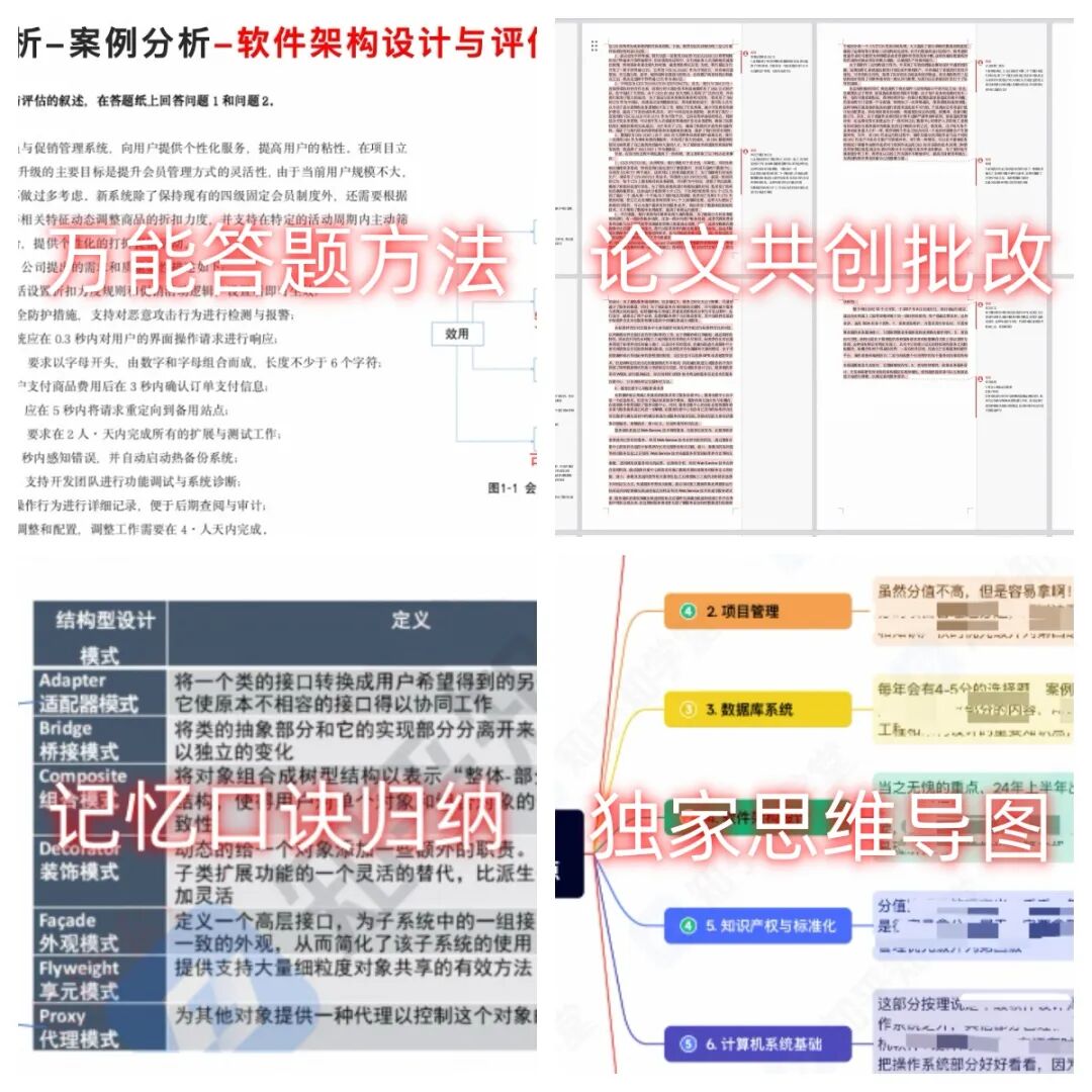 未命名1_副本.jpg