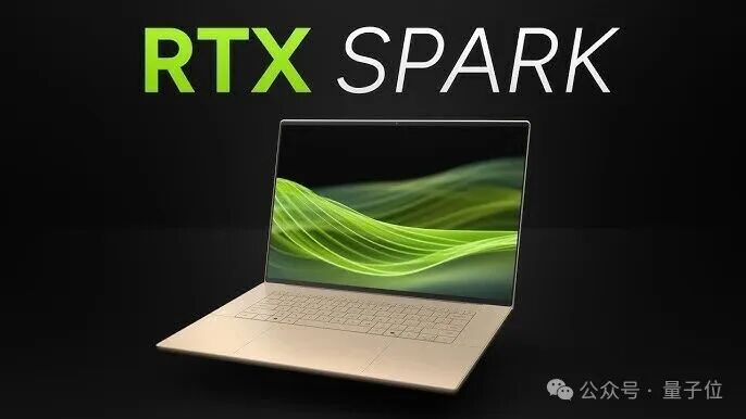Nvidia's New Laptops - RTX Spark