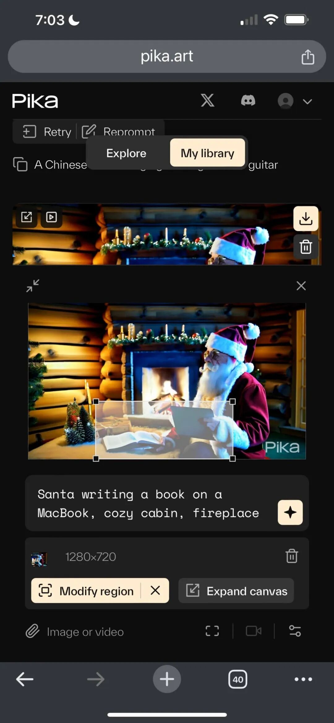 Image