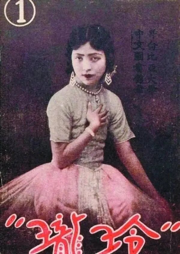 图片