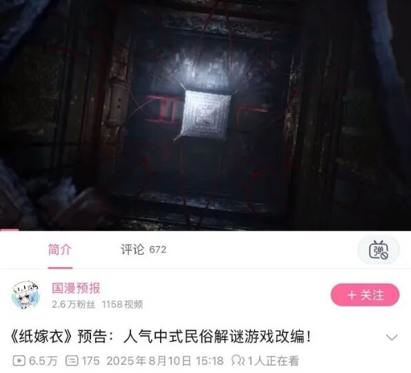 图形用户界面, 网站 AI 生成的内容可能不正确。