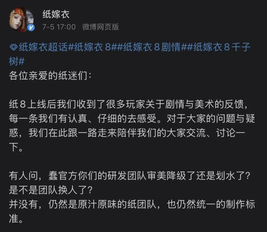 文本 AI 生成的内容可能不正确。