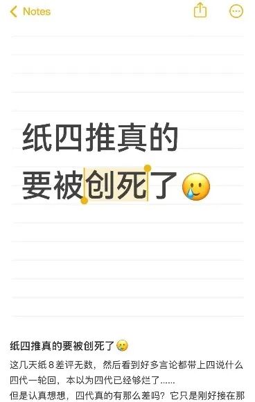 文本 AI 生成的内容可能不正确。