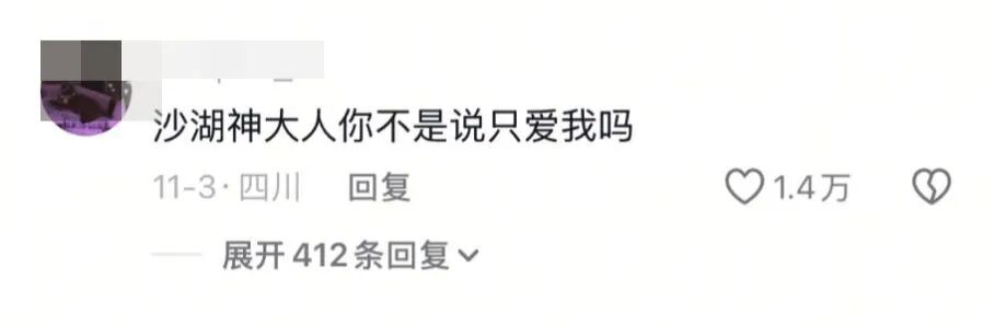 文本, 信件 AI 生成的内容可能不正确。