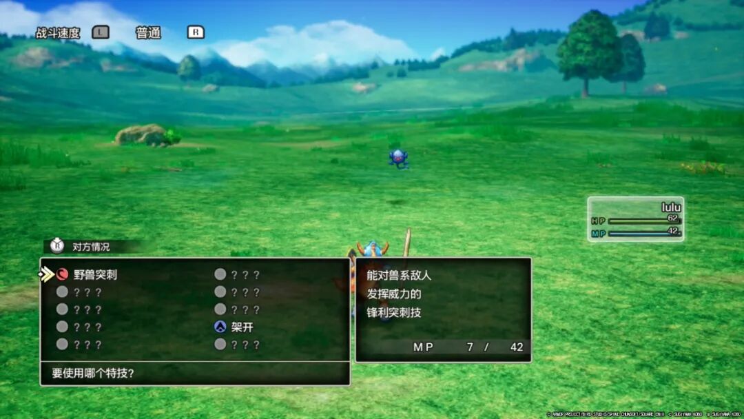 日历 AI 生成的内容可能不正确。