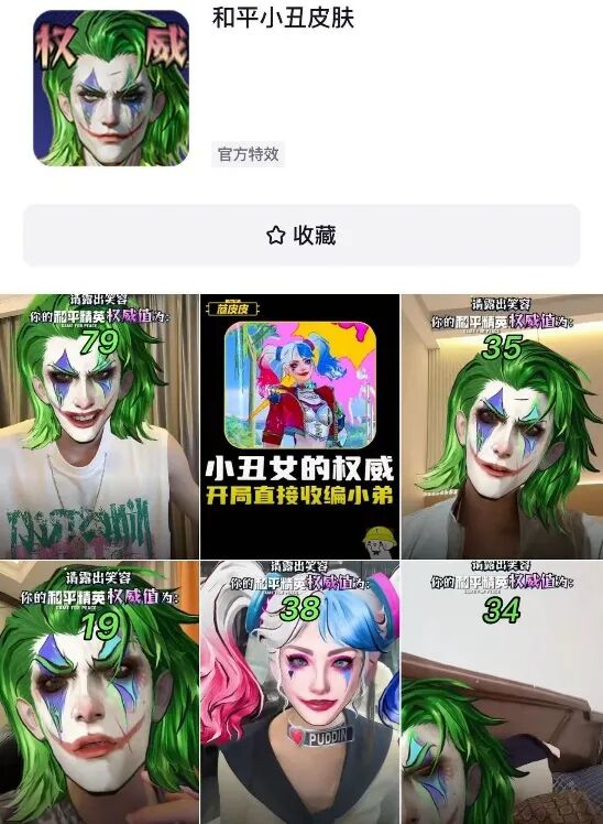 图形用户界面, 应用程序 AI 生成的内容可能不正确。