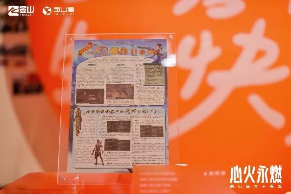 图片包含 日历 AI 生成的内容可能不正确。
