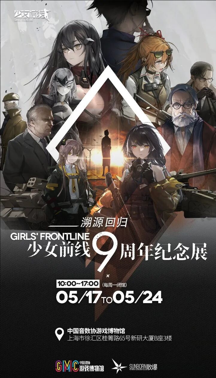 图片包含 文本 AI 生成的内容可能不正确。
