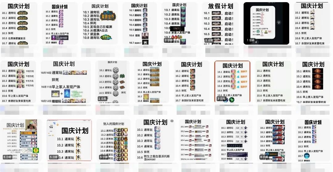 表格 描述已自动生成