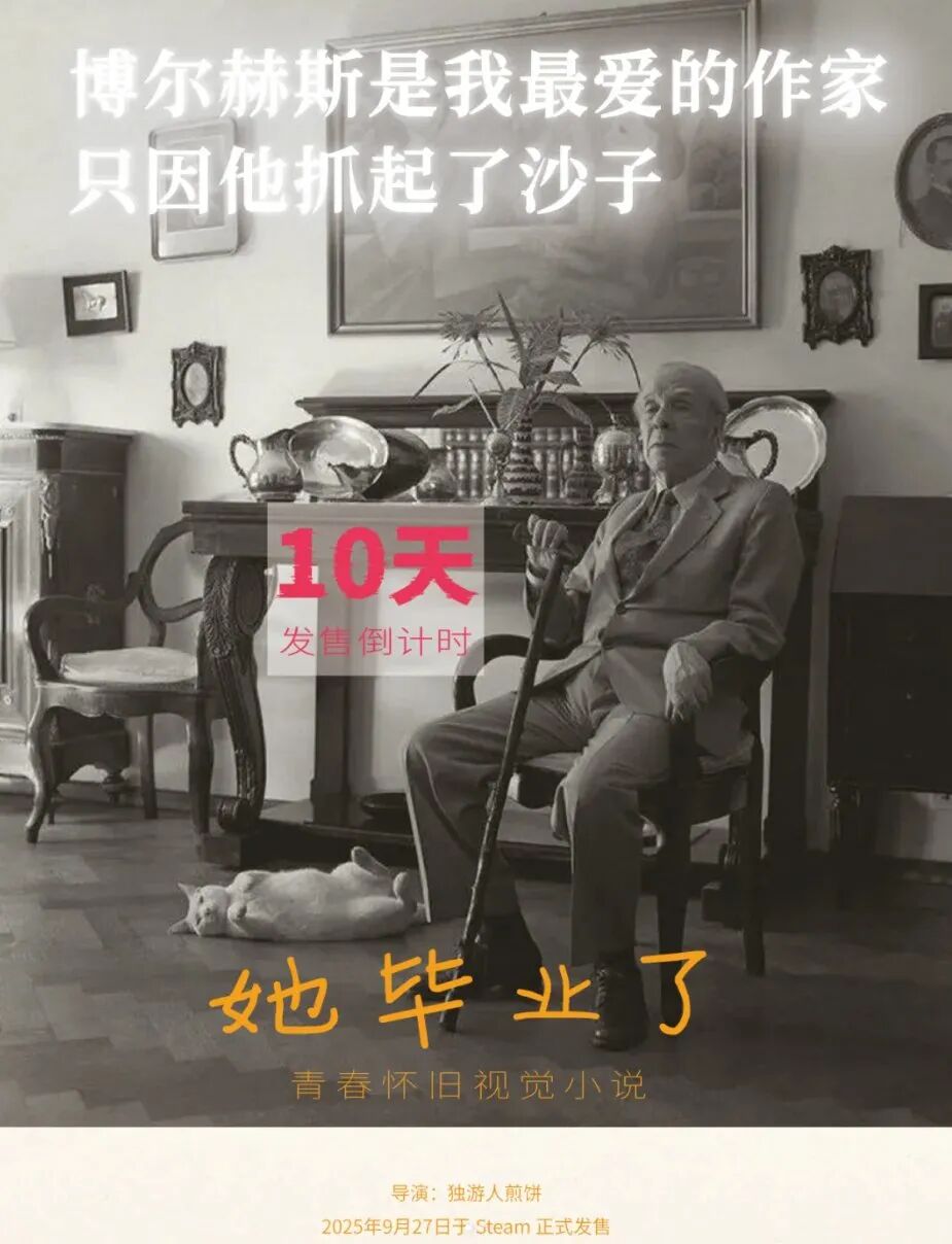 一群人在房间里的沙发 AI 生成的内容可能不正确。