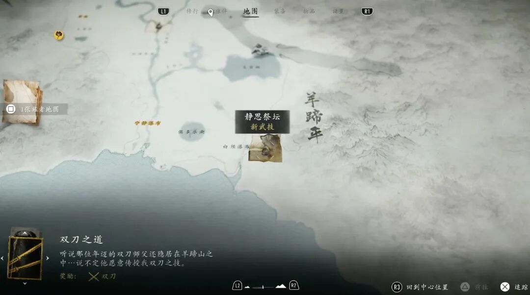 地图 描述已自动生成