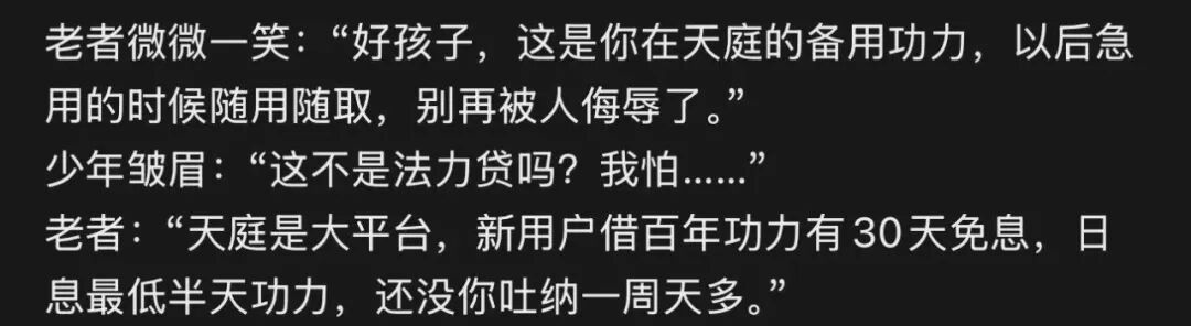 文本 AI 生成的内容可能不正确。