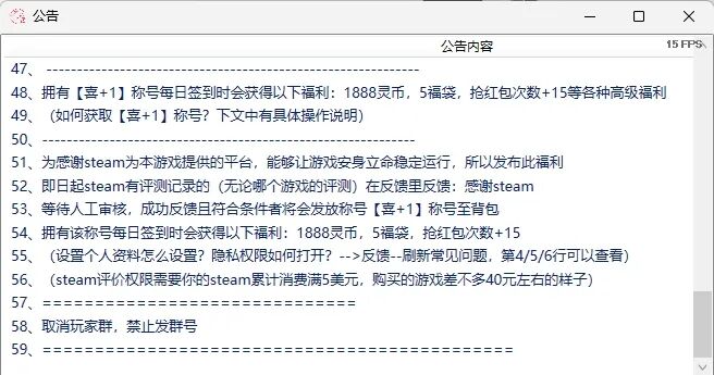 文本, 表格 AI 生成的内容可能不正确。