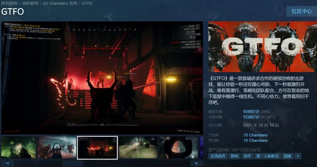 图形用户界面, 网站 AI 生成的内容可能不正确。