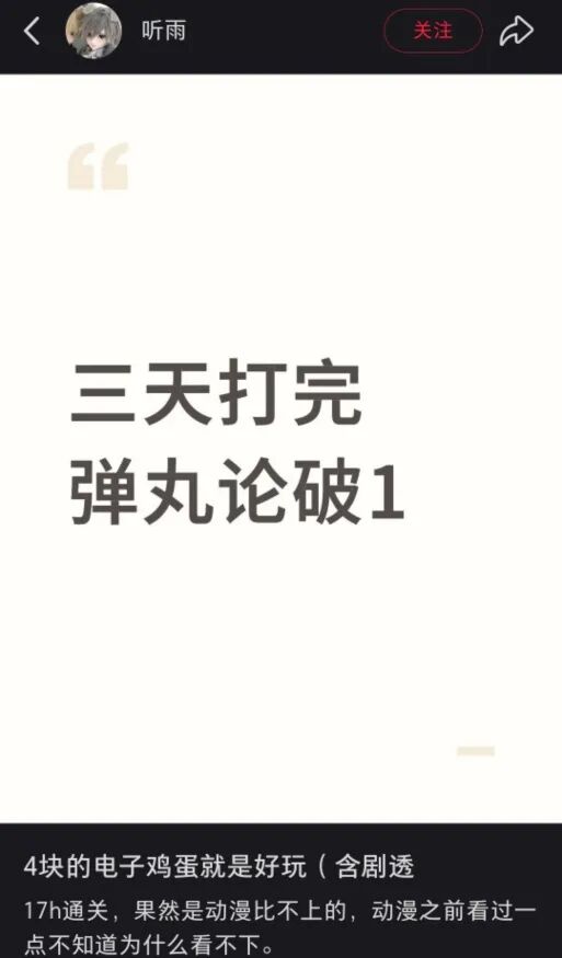 文本, 信件 AI 生成的内容可能不正确。