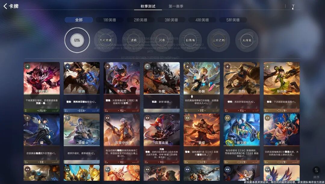 图形用户界面, 应用程序 AI 生成的内容可能不正确。