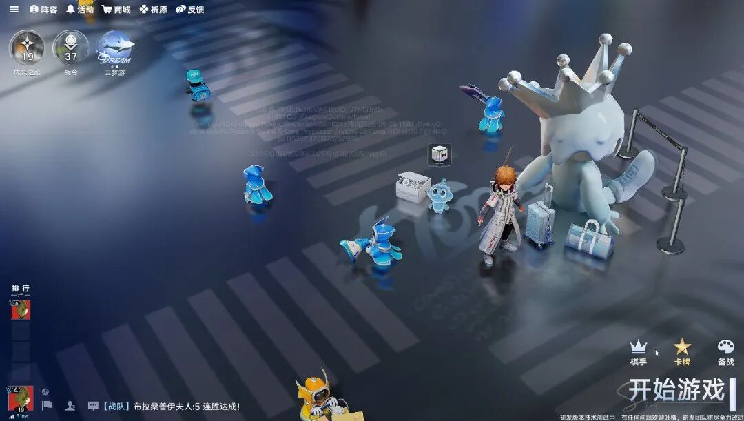 图片包含 乐高, 游戏机, 房间 AI 生成的内容可能不正确。