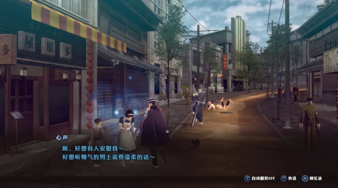 屏幕捕获_2025_06_15_00_30_29_827