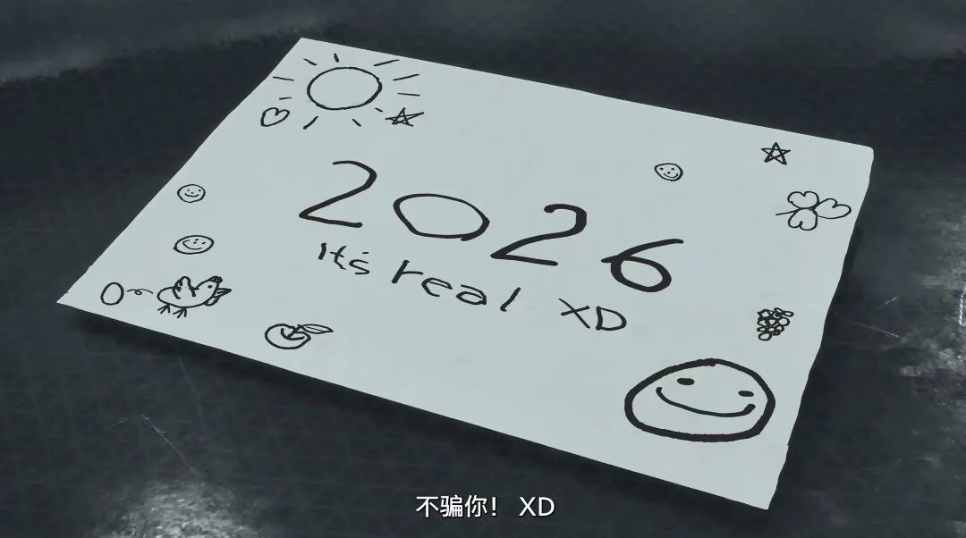 一些文字和图案 AI 生成的内容可能不正确。