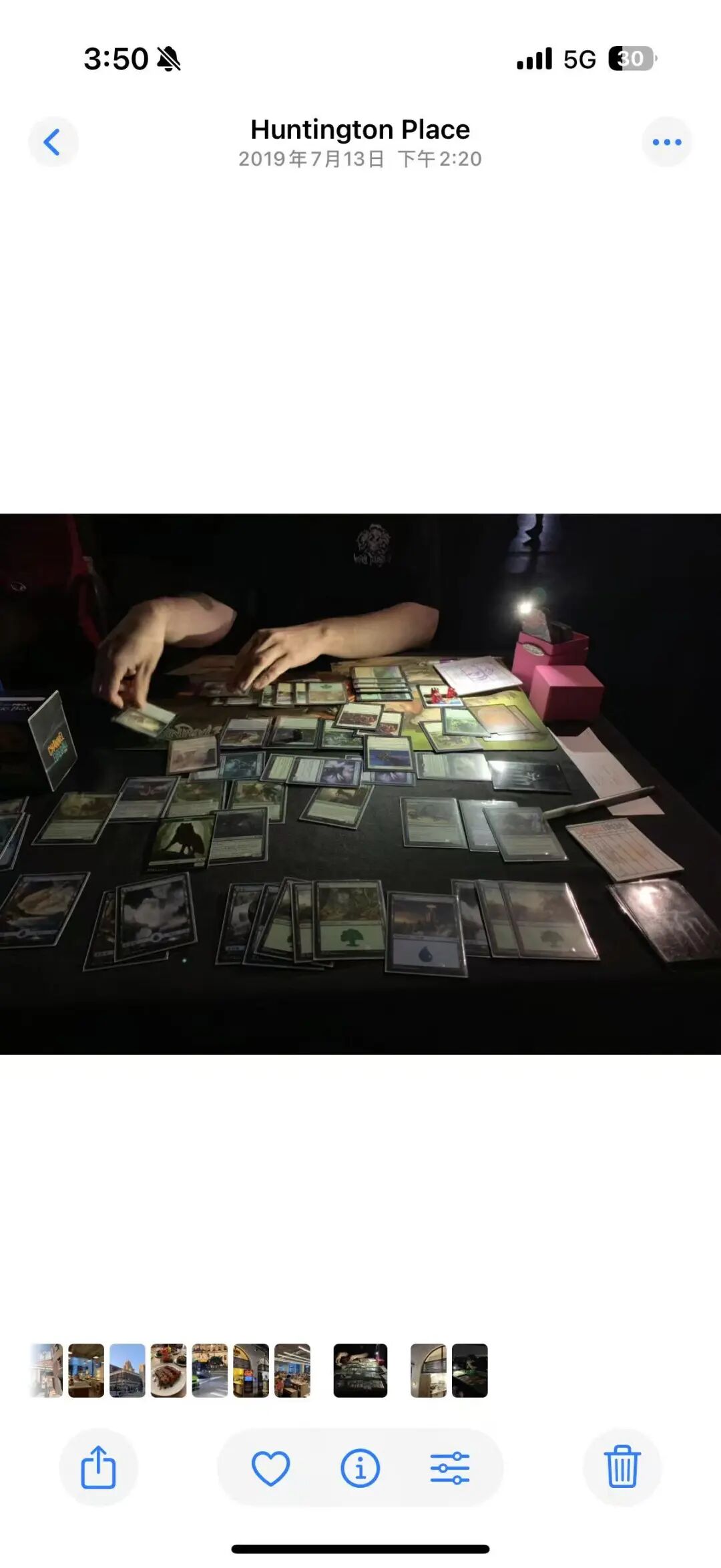 图形用户界面 中度可信度描述已自动生成
