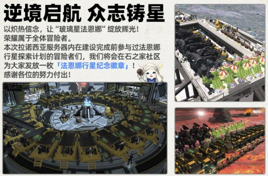 图形用户界面, 网站 AI 生成的内容可能不正确。