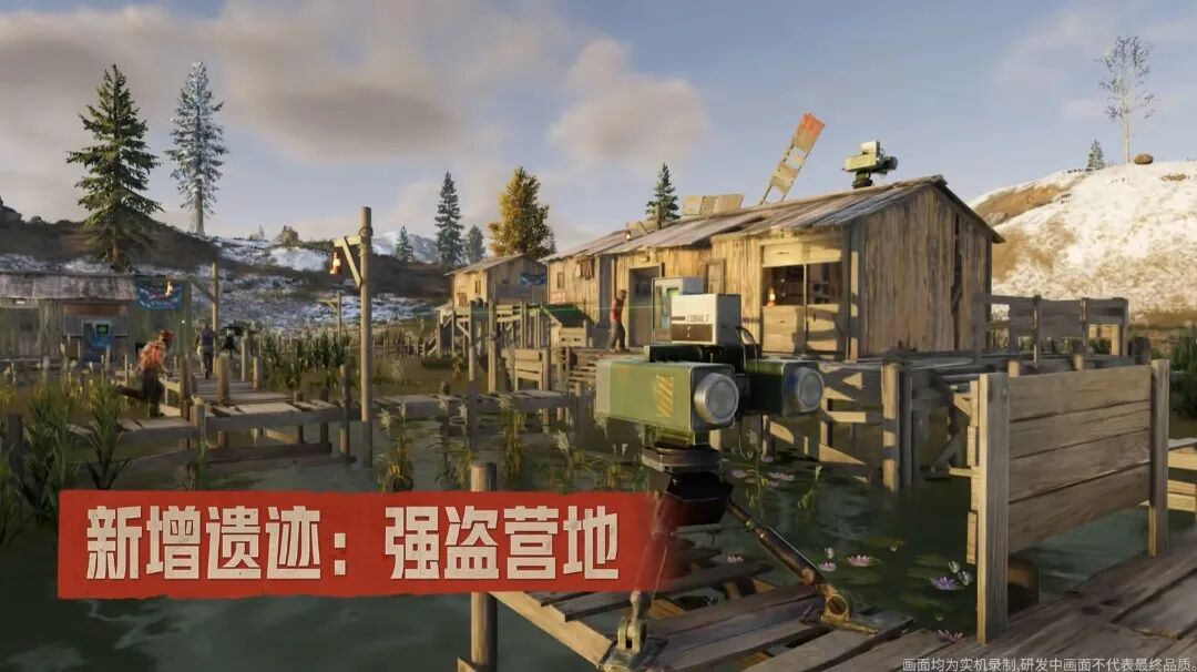 建筑的摆设布局 AI 生成的内容可能不正确。