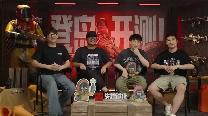 一群人的聚会 AI 生成的内容可能不正确。